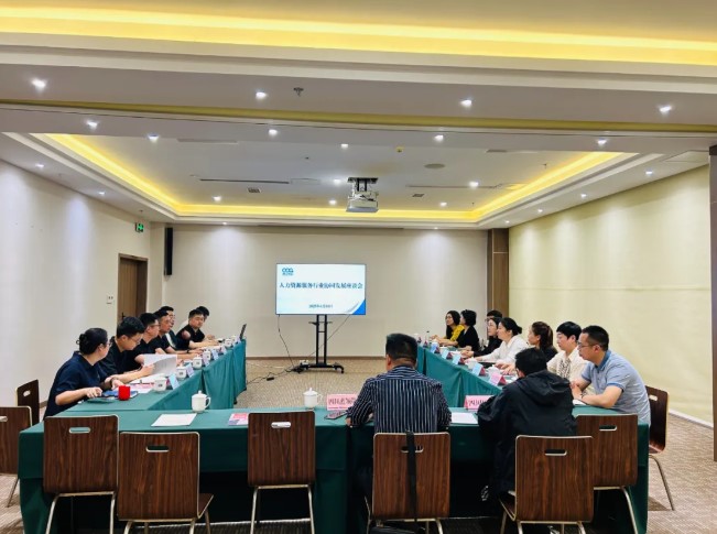 服務(wù)都江堰人才戰(zhàn)略，正豐公司跨區(qū)域探索人力資源服務(wù)創(chuàng)新路徑