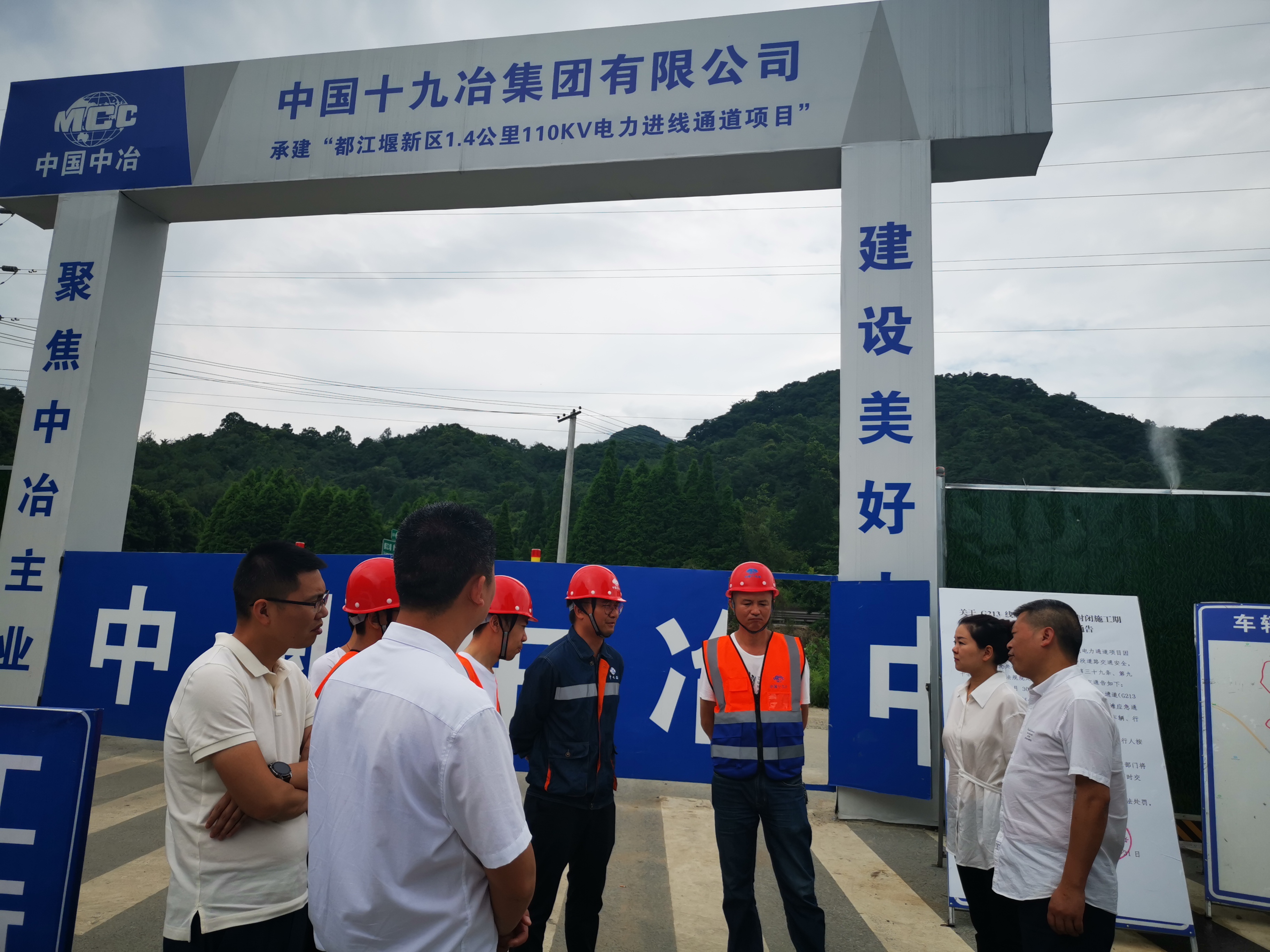 1623203419119839.jpg 97a48c71840d4a0fabd76b0a230d59b.jpg