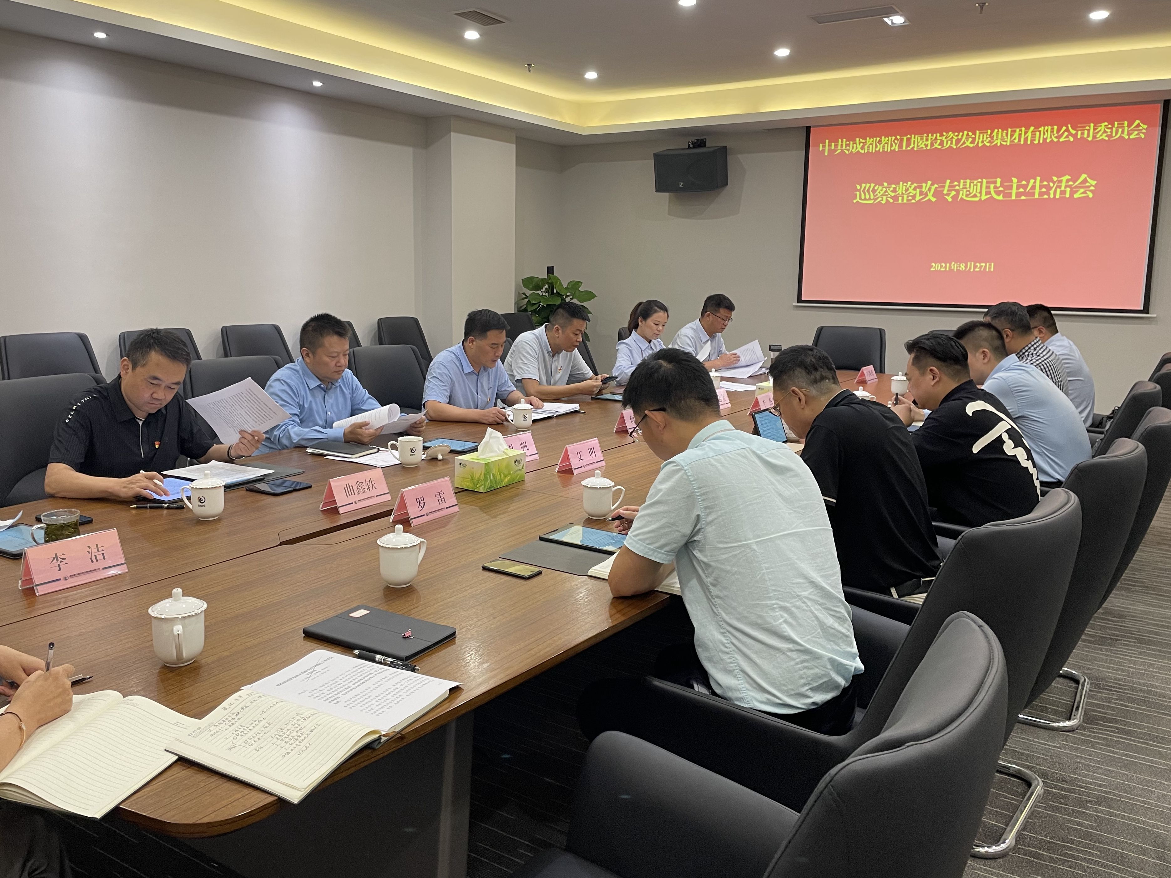 1631756724455018.jpg c957ece0002ab1a32e76c1abdd76007_副本.jpg