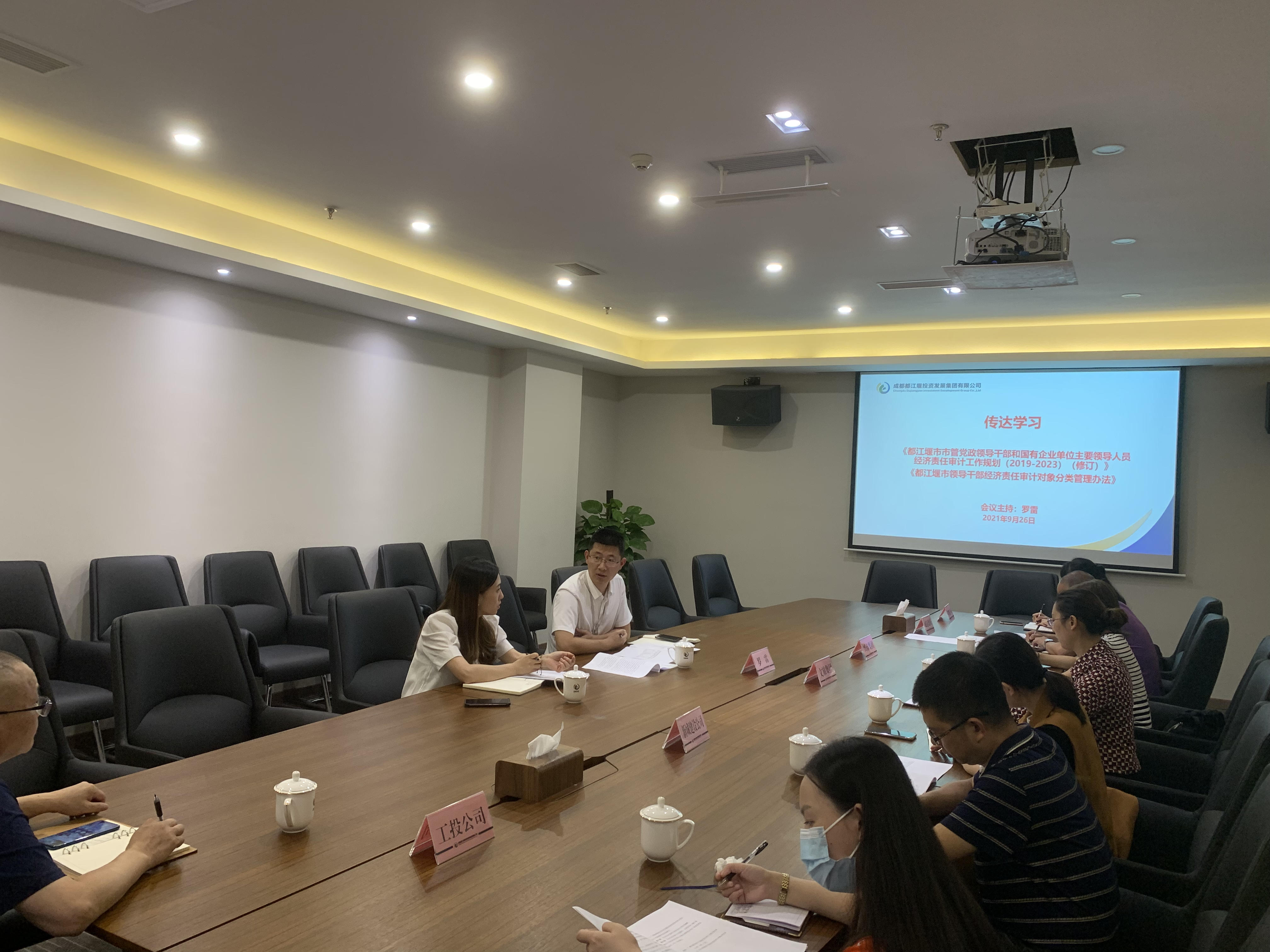 1632718975117868.jpg 微信圖片_20210927113123_副本_副本.jpg