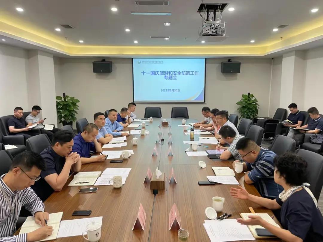 1634027340110337.jpg 微信圖片_20211012162846.jpg