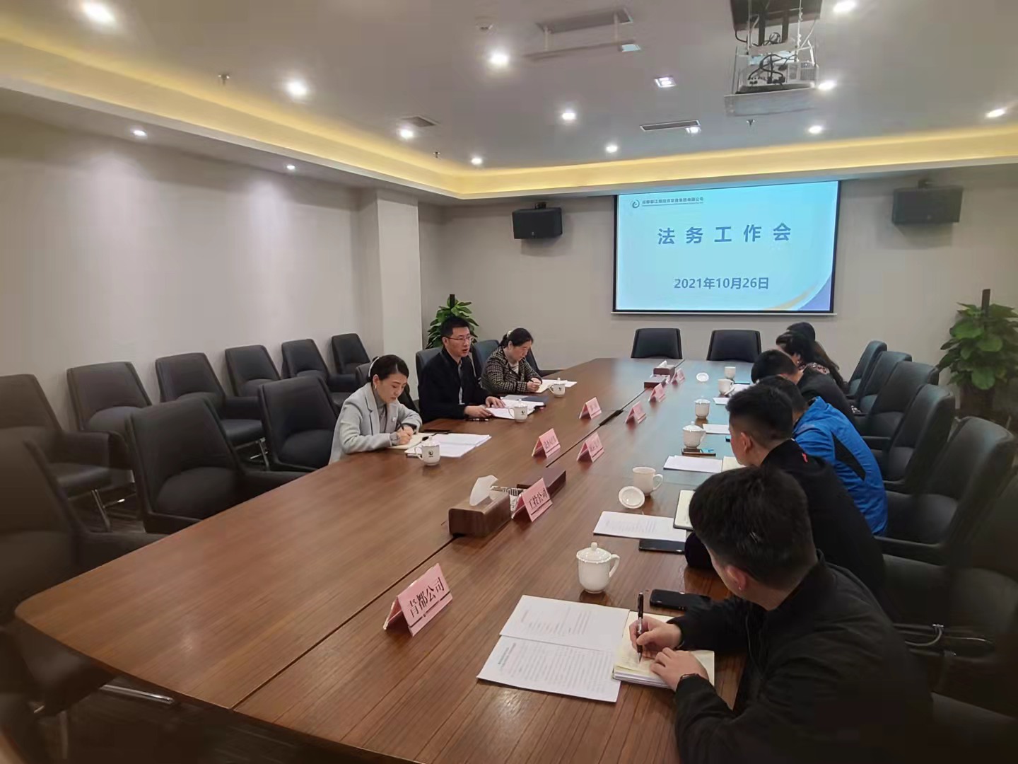 1635495274425498.jpg 微信圖片_20211029161319.jpg