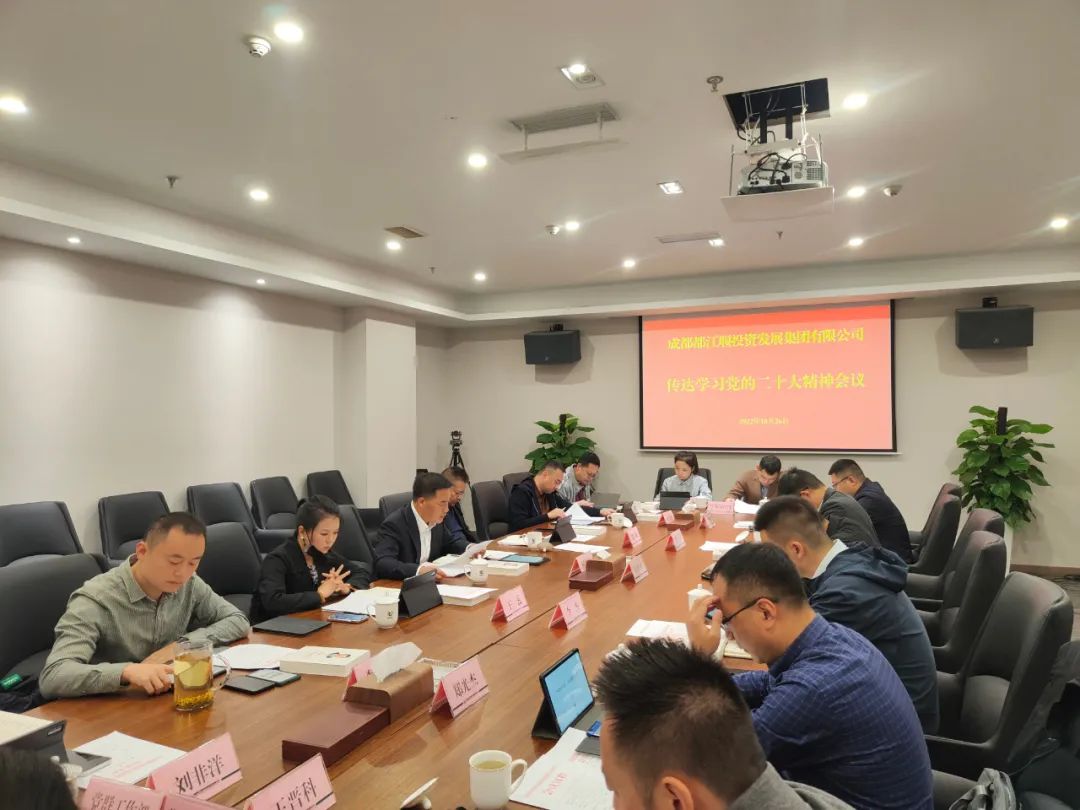 1668739179697416.jpg 微信圖片_20221118103856.jpg