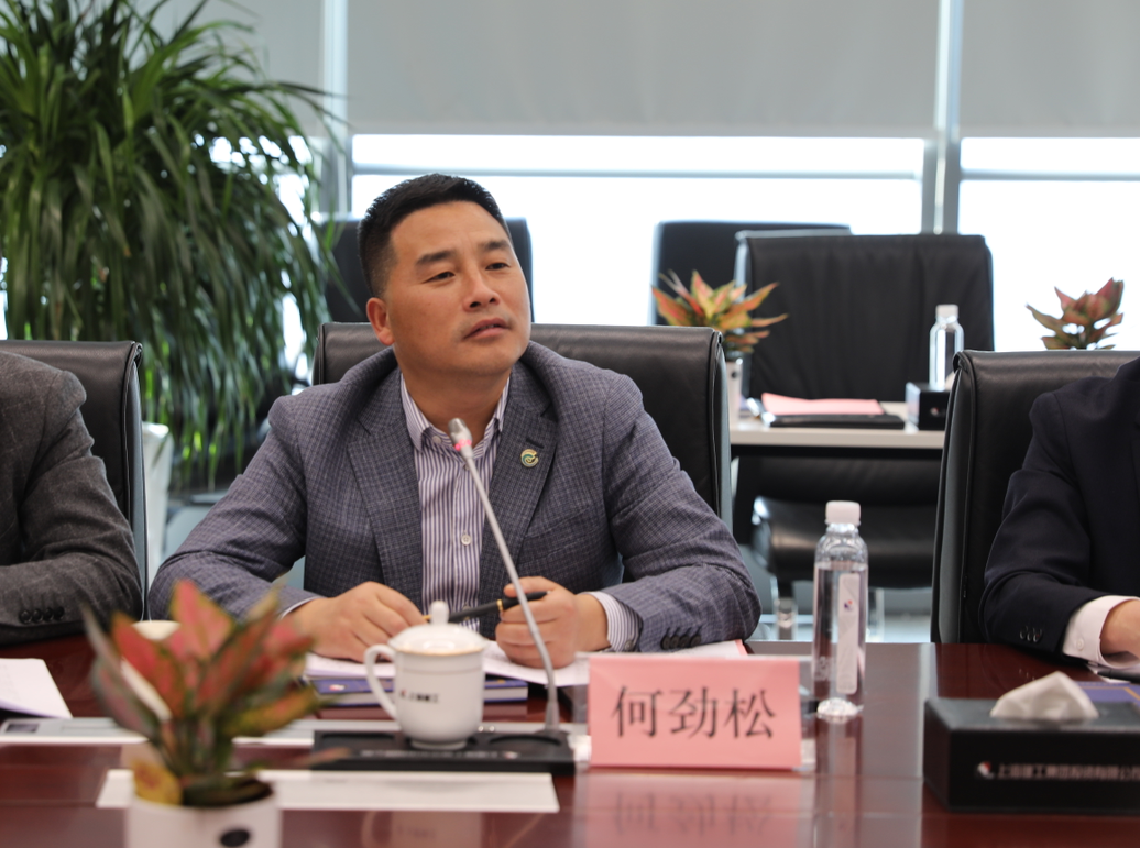 1680836025305826.png 微信圖片_20230407105050.png