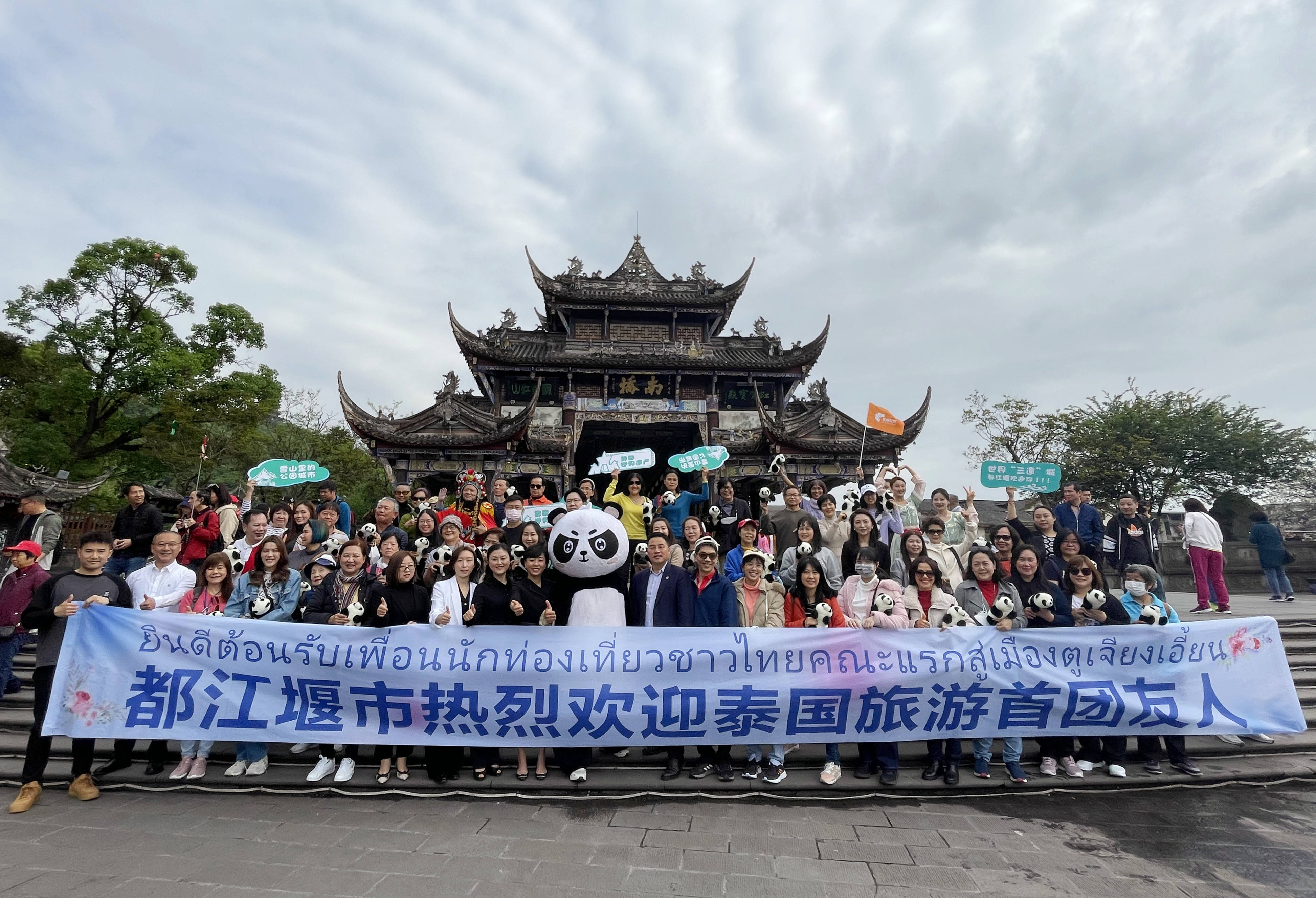 1681455743136346.jpg 微信圖片_20230414143630_副本.jpg