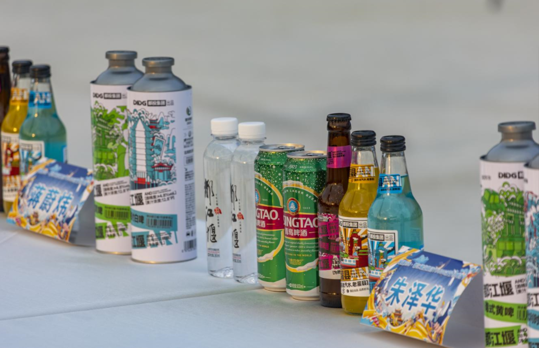 1688980645113010.png 6.png