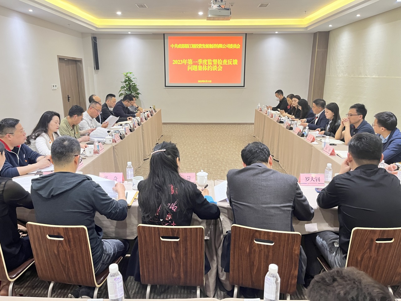 1692084884125067.jpg 1.jpg