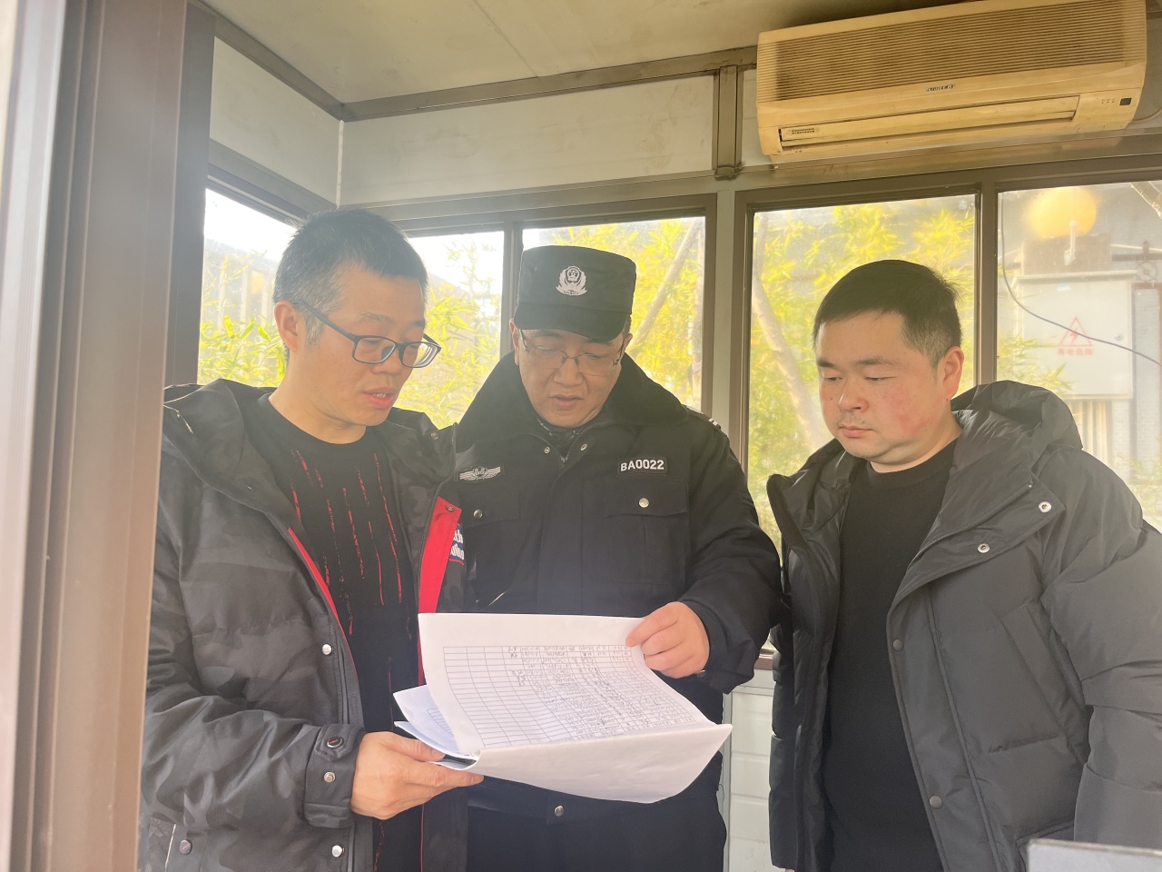 1704331416135769.jpg 3.jpg