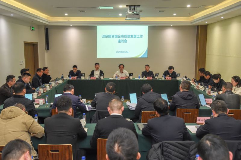 1741751528935003.jpg 微信圖片_20250312113832.jpg